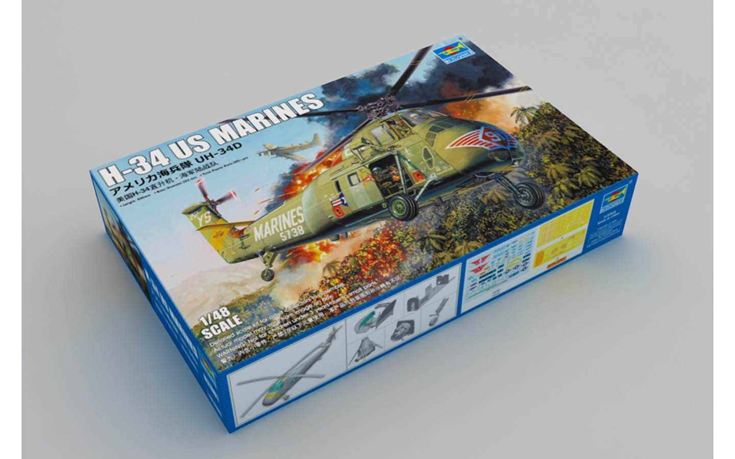 Maquette Trumpeter VH-34D MARINE ONE 1/48 - Kit à Monter - Neuf