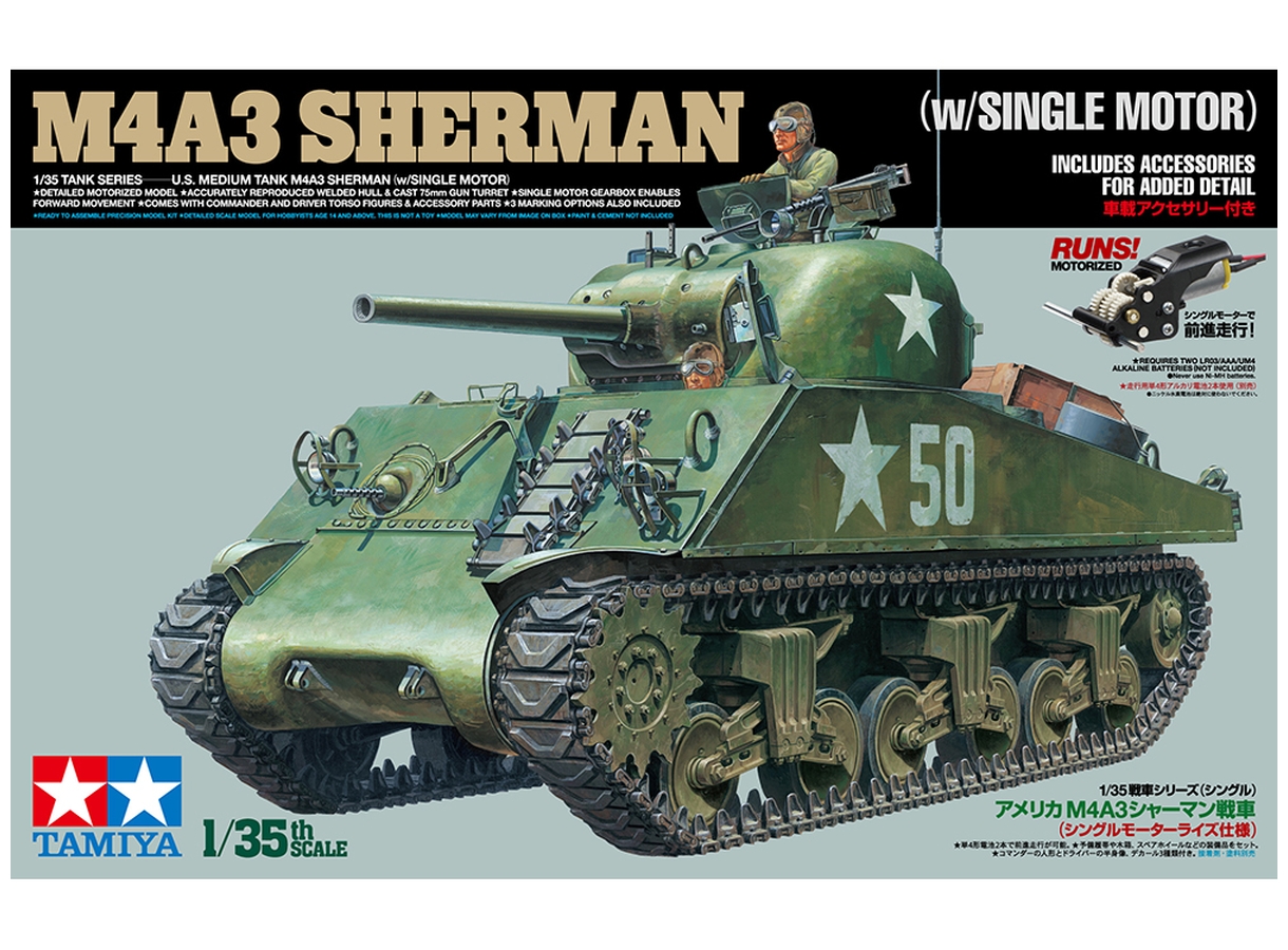 US Medium Tank M4A3 Sherman - Tamiya 30056 | kingshobby.com