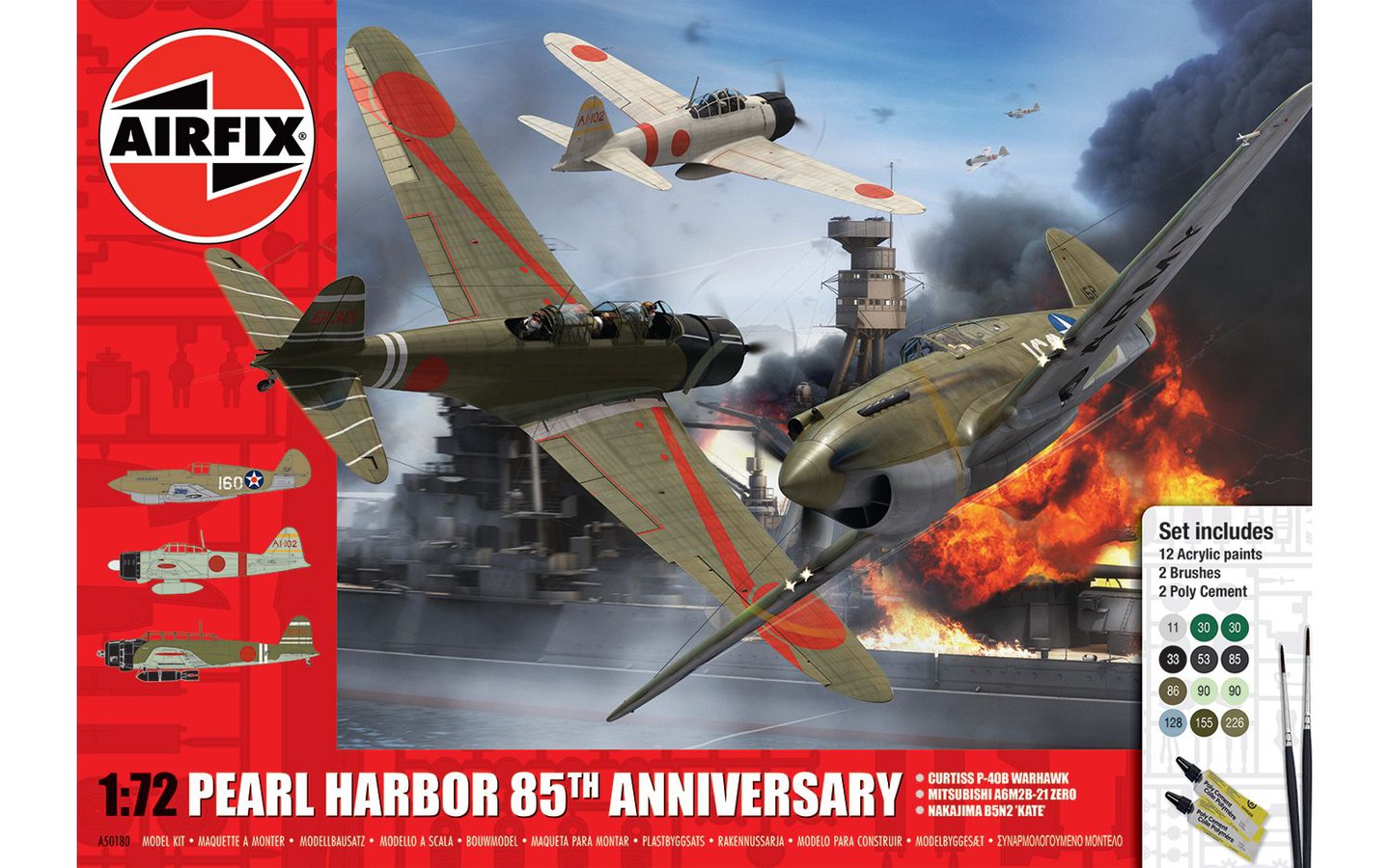 Pearl Harbor - 75th Anniversary - Gift Set - Airfix A50180