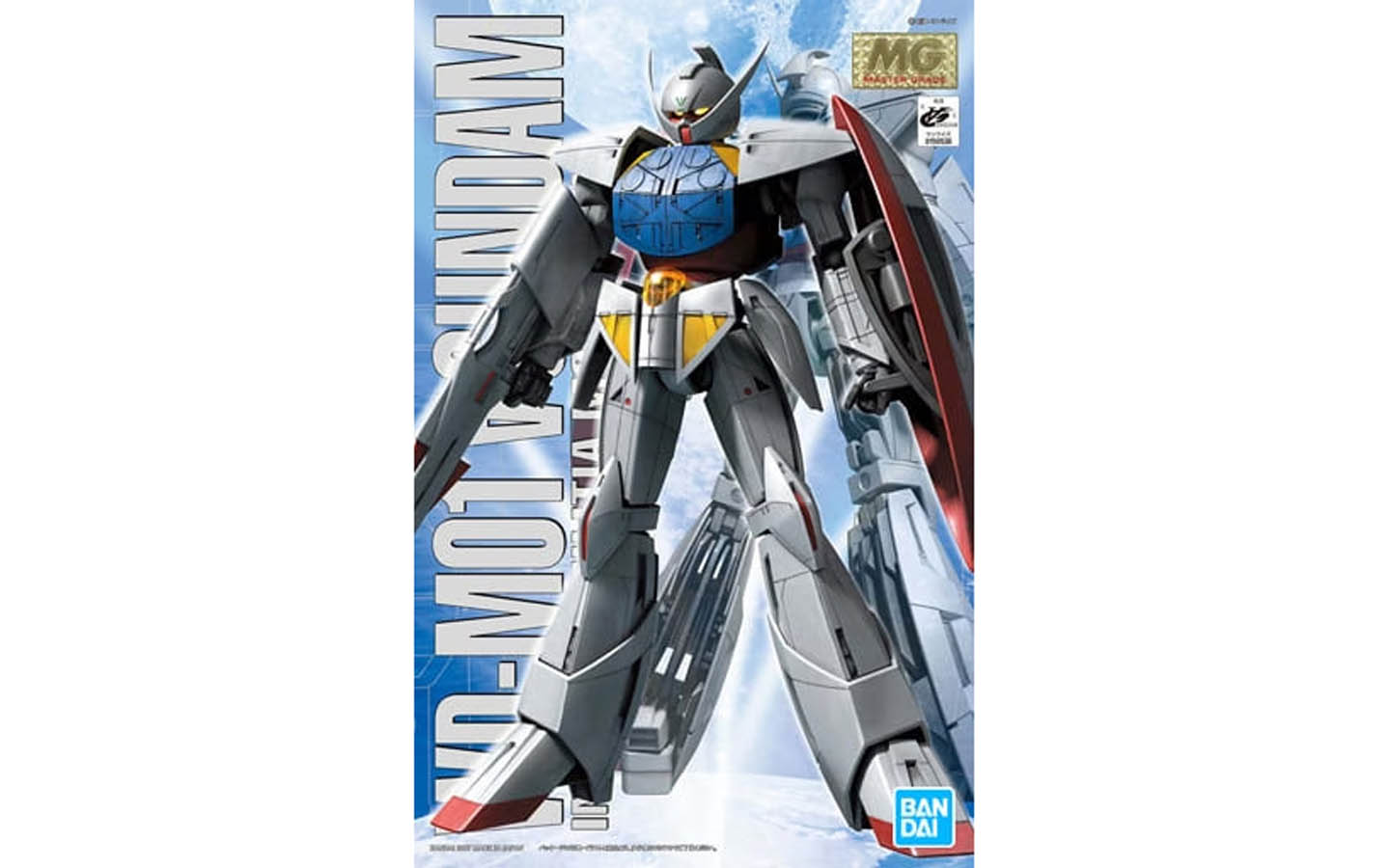 MG (Master Grade) WD-M01 Turn A Gundam - Ingressa militia mobile