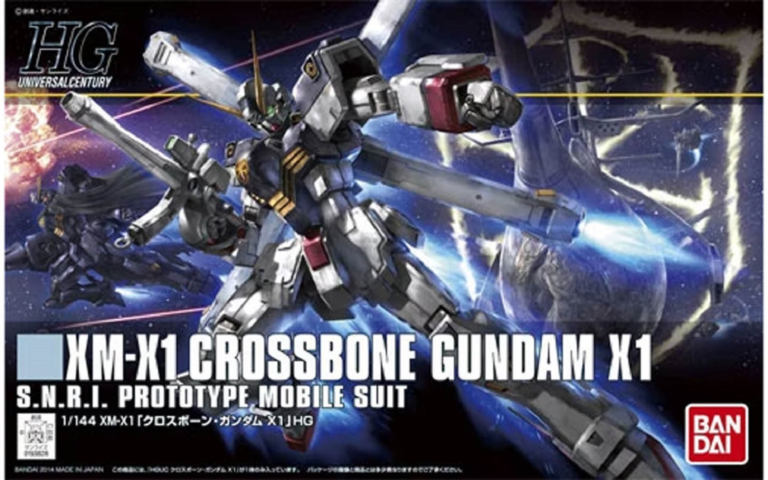 HGUC XM-X1 Crossbone Gundam X1, S.N.R.I. Prototype Mobile, 0193828