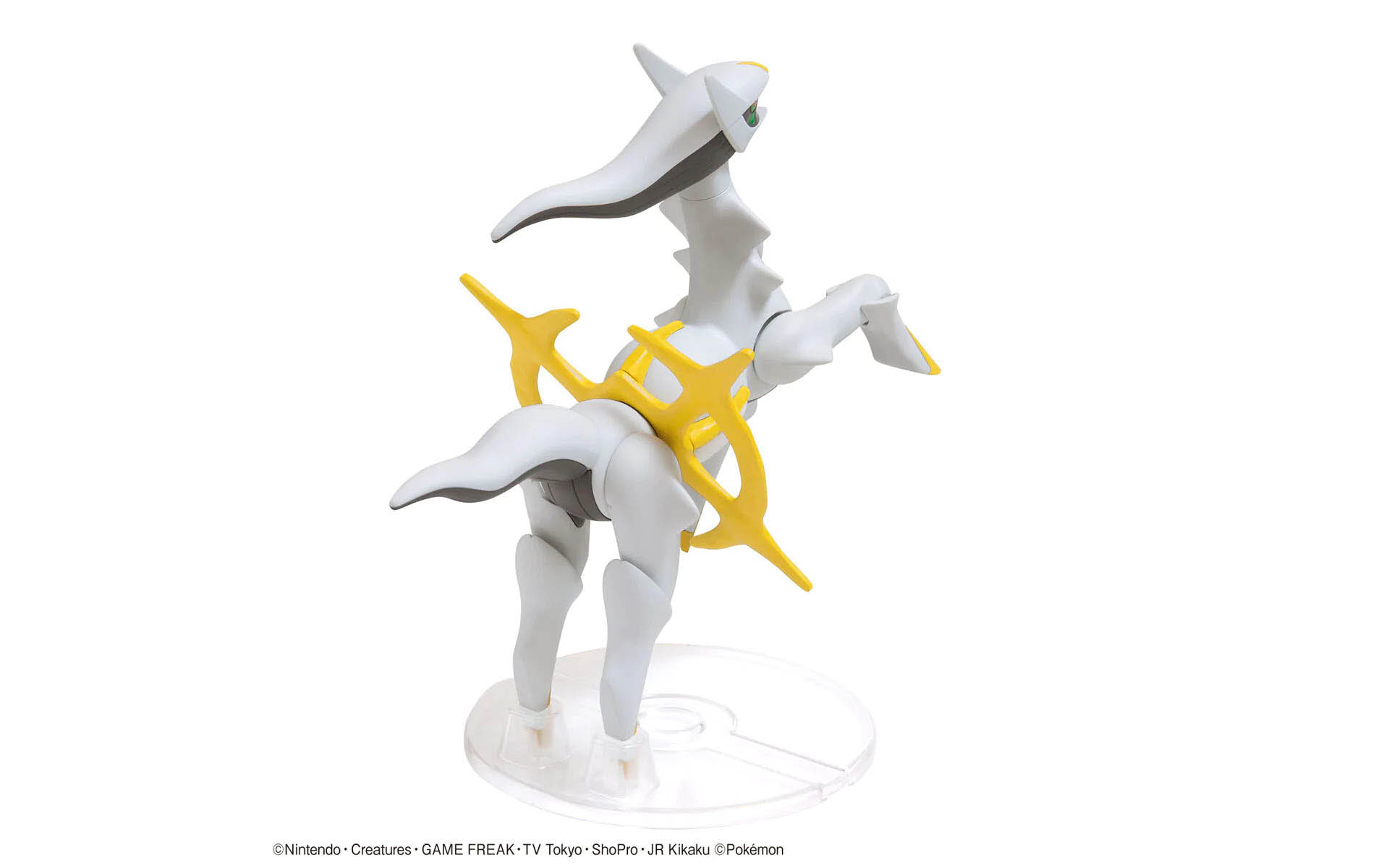 Kit De Construction Pokémon Arceus Bandai - Modèle à Monter, Articulé, Avec Présentoir