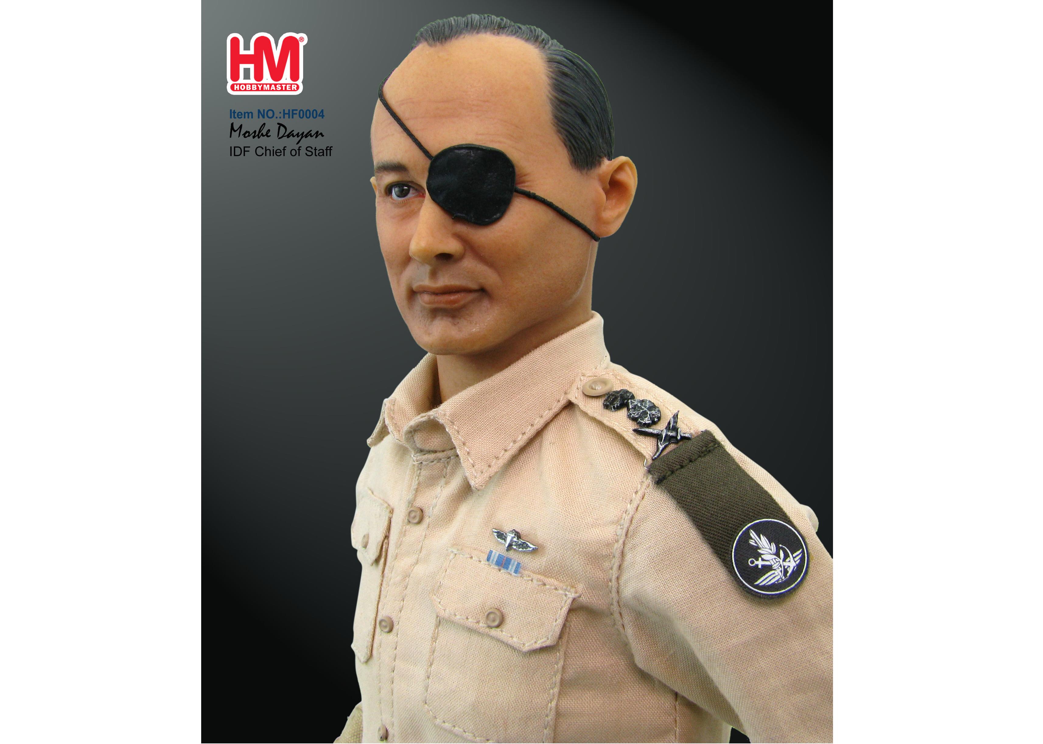 IDF Chief of Staff Moshe Dayan - Hobby Master HF0004