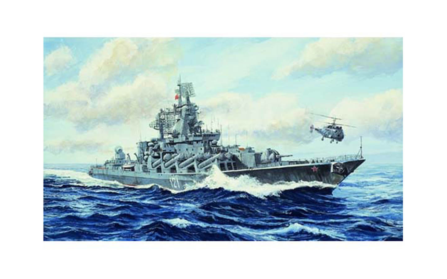 trumpeter_05720_1 image