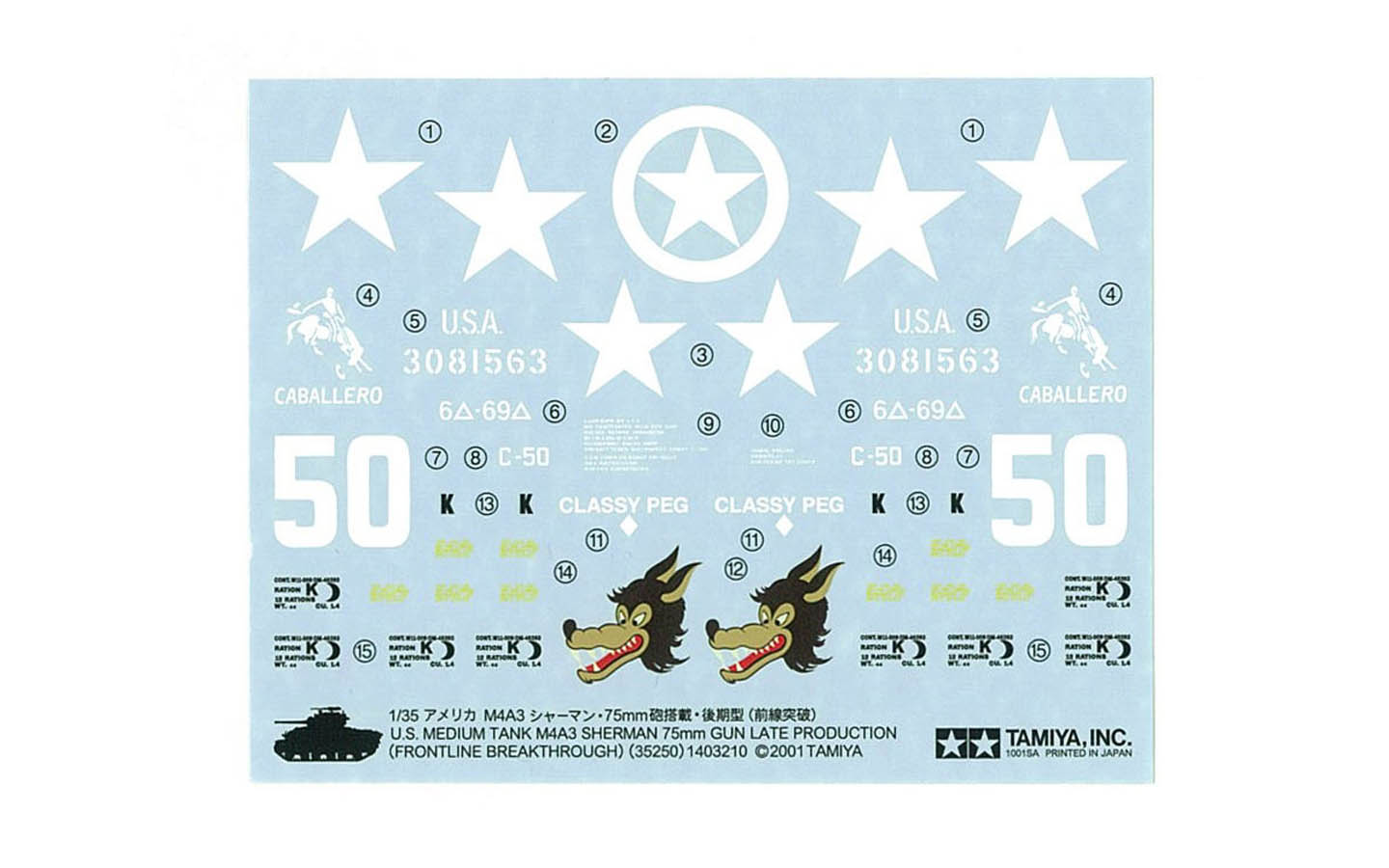 RC US Med Tank M4A3 Sherman - with Control Unit - Tamiya 48217 ...