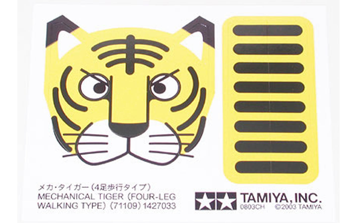 ジャンピングティガー Zero Gravity Kawasaki ZX-10R 06-07 Double Bubble Windscreen