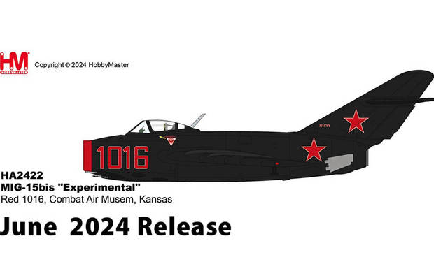 Hobbymaster_2422_1 image