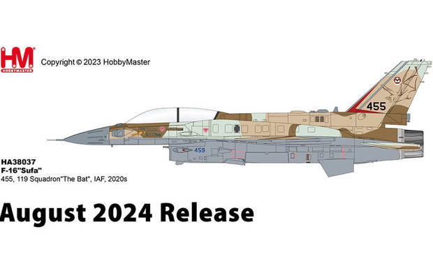 Hobbymaster_HA38037_1 image