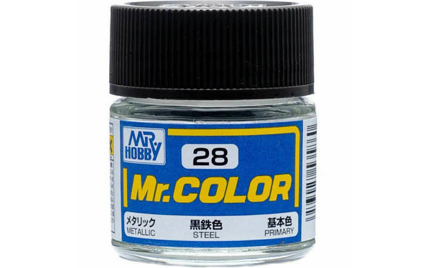 Steel Metallic-Gloss #C28 Acrylic - 10ml Bottle - Mr. Hobby C28