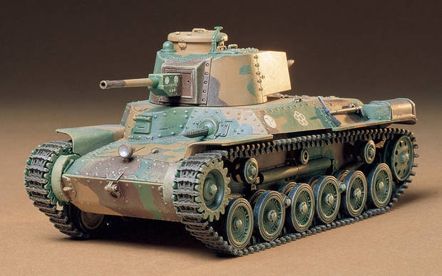 Japanese Type 97 Late Version - Tamiya 35137 | kingshobby.com