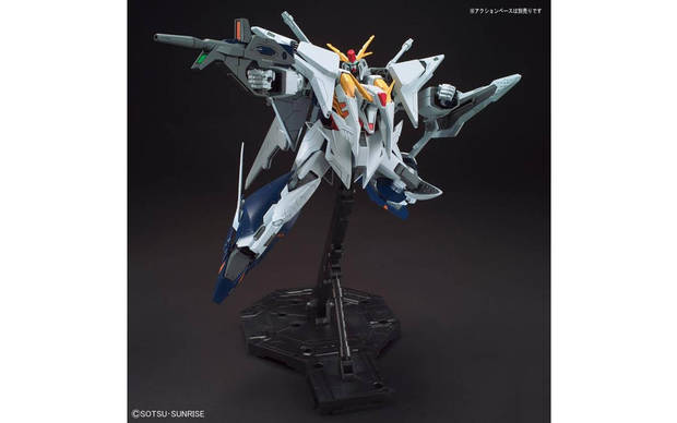 HGUC RX-105 Xi Gundam - Minovsky Flight System Mobile Suit, 5061331 ...