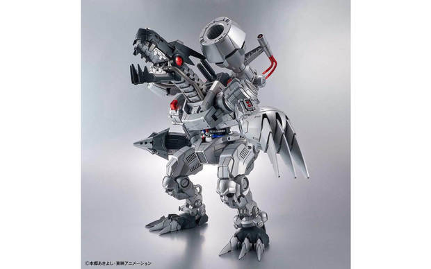 Bandai Figure-Rise Standard Machinedramon (Amplified) - Modellabile Digimon, 18 Cm, Plastica Colorata