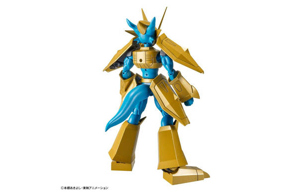 Digimon Adventure 02 Magnamon, Figure-rise Standard, 5062176 - Bandai ...
