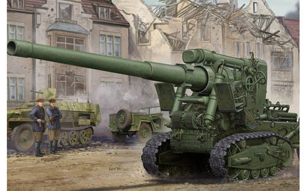 Trumpeter_02338_1 image