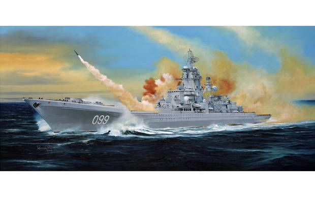 Russian Cruiser Pyotr Velikiy - Trumpeter 04522 | kingshobby.com