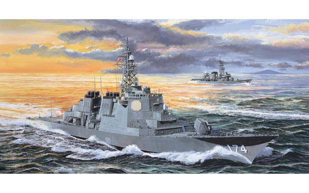 Product-04533 main image 0