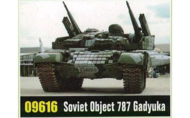 Object 787 Gadyuka - Trumpeter 09616 | kingshobby.com