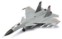 J-15 Flying Shark, Number 70, PLANAF, Low Visibility Scheme
