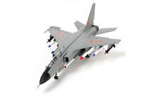 J-15 Flying Shark, Number 70, PLANAF, Low Visibility Scheme