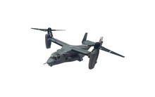V-22 Osprey, JASDF - Air Force 1 Models AF1-0012D | kingshobby.com