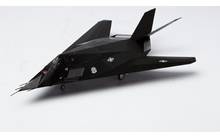 F-117A Nighthawk and U.S. Modern 4x4 Utility Vehicle - Tamiya