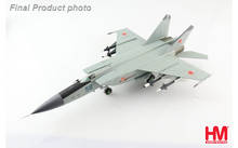 【未使用品】HOBBYMASTER MIG-25 FOXBAT HA5609 MiG-25PDS Foxbat-E 1:72 Diecast Model - Hobby Master HM