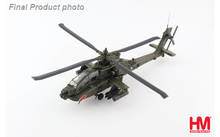 AH-64D Longbow Apache Boeing 8th Battalion 229th Regiment USA