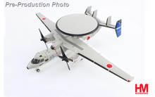 ホビーマスター E-2C HA4818 ホビーマスター E-2C HA4818 E-2C Hawkeye 1:72 Diecast Model