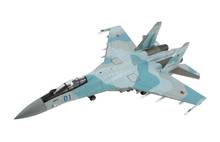 【注記あり】HOBBYMASTER SU-35S FLANKER HA5708 Su-35S Flanker-E 1:72 Diecast Model - Hobby Master HM