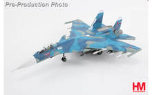 J-15 Flying Shark, Number 70, PLANAF, Low Visibility Scheme