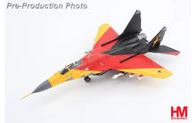 Revell 1/144 4085 MiG-29 Fulcrum | Encyclopedia Of Scale Models Wiki | Fandom