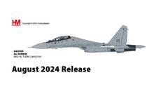Su-30MK Multi-Role Fighter 502, Russian Air Force, 2011 - Hobby
