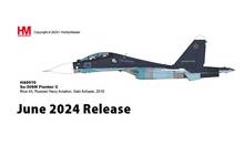 ホビーマスター HA9502 Su-30SM ロシア海軍 Hobby Master Su-30SM 「フランカーH」 ロシア航空宇宙軍 特別