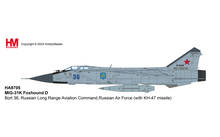MIG-31B Foxhound Blue 08, Early version, Russian Air Force - Hobby