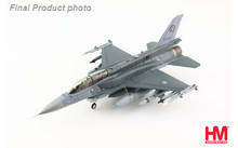 ホビーマスター Lockheed U-2R Black Cat ROCAF HOBBY MASTER Lockheed U-2R Black Cat ROCAF 1/72 diecast