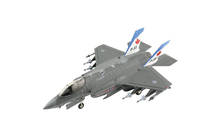 Lockheed Martin F-35A Lightning II, ROC Air Force - Hobby