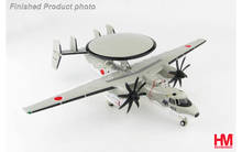 Grumman E-2T Hawkeye 2505, ROCAF, Taiwan - Hobby Master