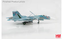 Su-27 Flanker B - Blue 58, Ukrainian Air Force - Hobby