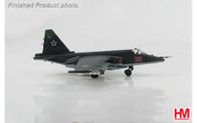 その他 No150 1/72 Sukhoi Su-25 Frogfoot HA6103 No150 1/72 Sukhoi Su-25 Frogfoot HA6103 - メルカリ