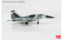 MIG-29 9-13, Fulcrum C, No. 57, Ukrainian Air Force - Hobby Master