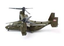 V-22 Osprey - VMM-365 Blue Knights - Air Force 1 Models AF1-0140A