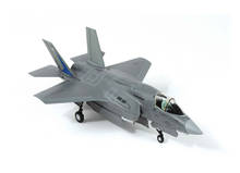 F-35B Lightning II, VMFA-121, 