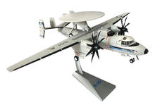 Grumman E-2T Hawkeye 2505, ROCAF, Taiwan - Hobby Master HA4814