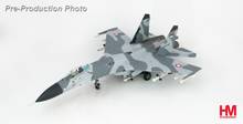 Su-27 Flanker B - Blue 58, Ukrainian Air Force - Hobby Master