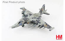 Su-27 Flanker B - Blue 58, Ukrainian Air Force - Hobby Master