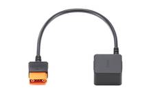 DJI Power Solar Panel Adapter Module MPPT - Dji CP.DY.00000041.01