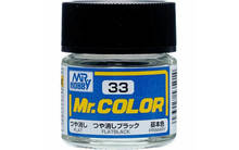 Khaki Green Flat #C54 Acrylic - 10ml Bottle - Mr. Hobby C54