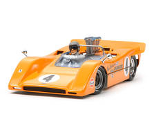 McLaren Honda MP4/7 - Tamiya 25171 | kingshobby.com