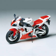 Kit maquette moto Revell Yamaha 250 DT-1 1:12 réf. 07941