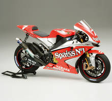 Yamaha YZR-M1 Inter-Color - Tamiya 21223 | kingshobby.com
